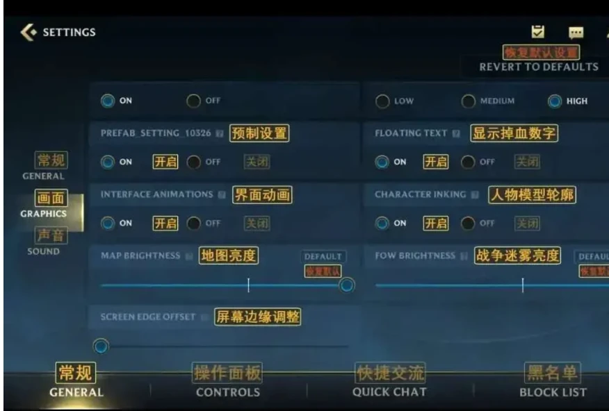 业余篮球爱好者如何提高比赛心态_1